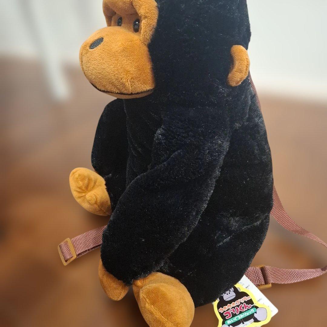 ゴリラグッズセット　ウホウホゴリラのゴリくん　YONEGORI