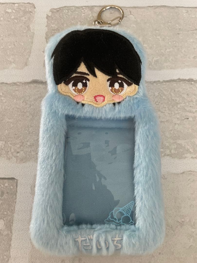 M!LK 塩﨑太智　トレカケース