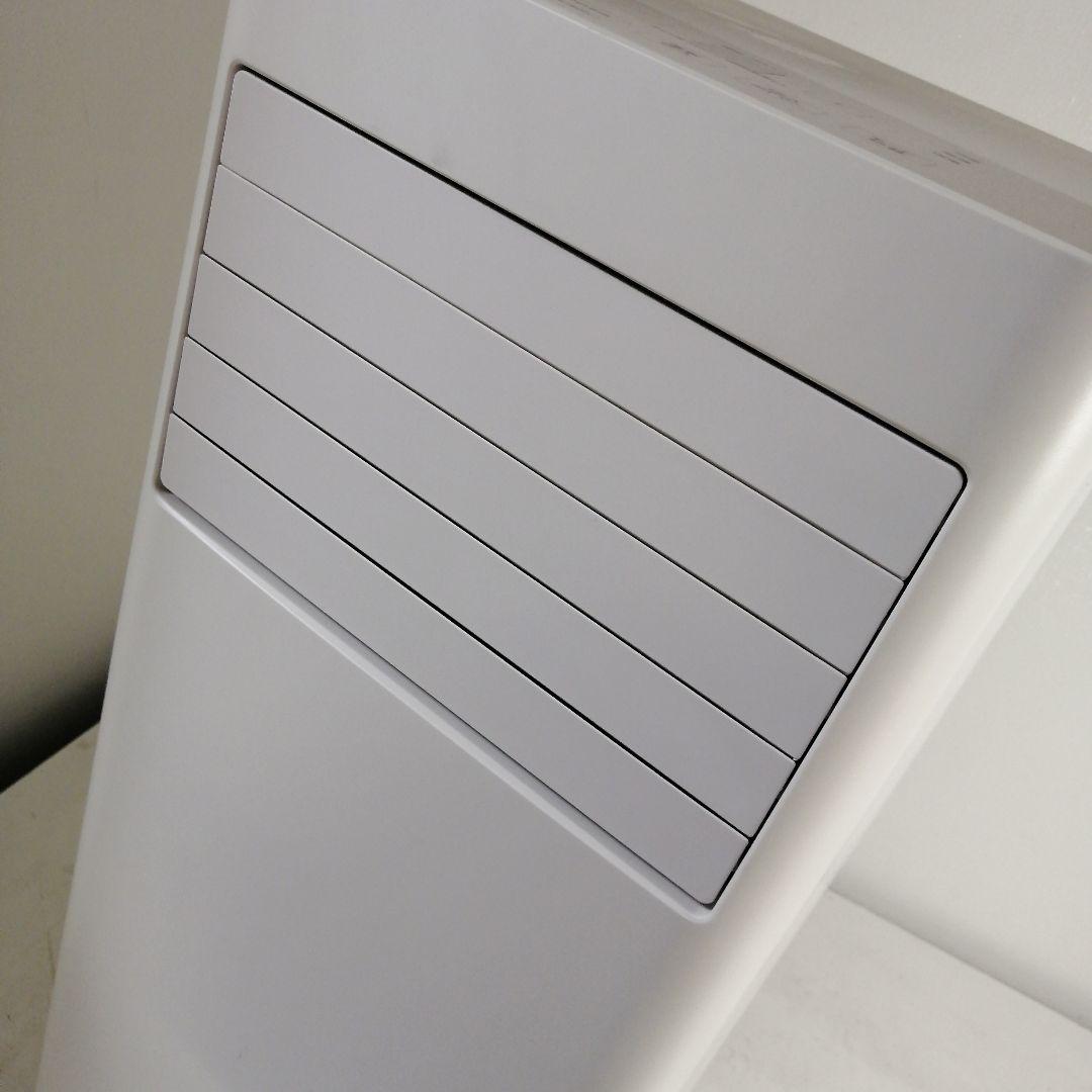 2024年 アイリスオーヤマ ポータブルクーラー IPK-2304S スポット