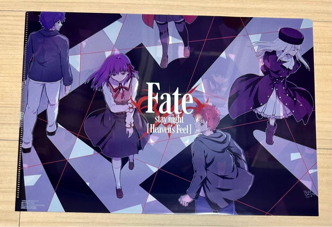 フェイト Fate 漫画 特典 クリアファイル まとめ売り