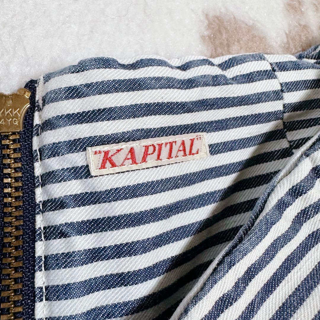 キャピタル ヒッコリーデニム ワイド スカートパンツ サルエル ガウチョ 袴