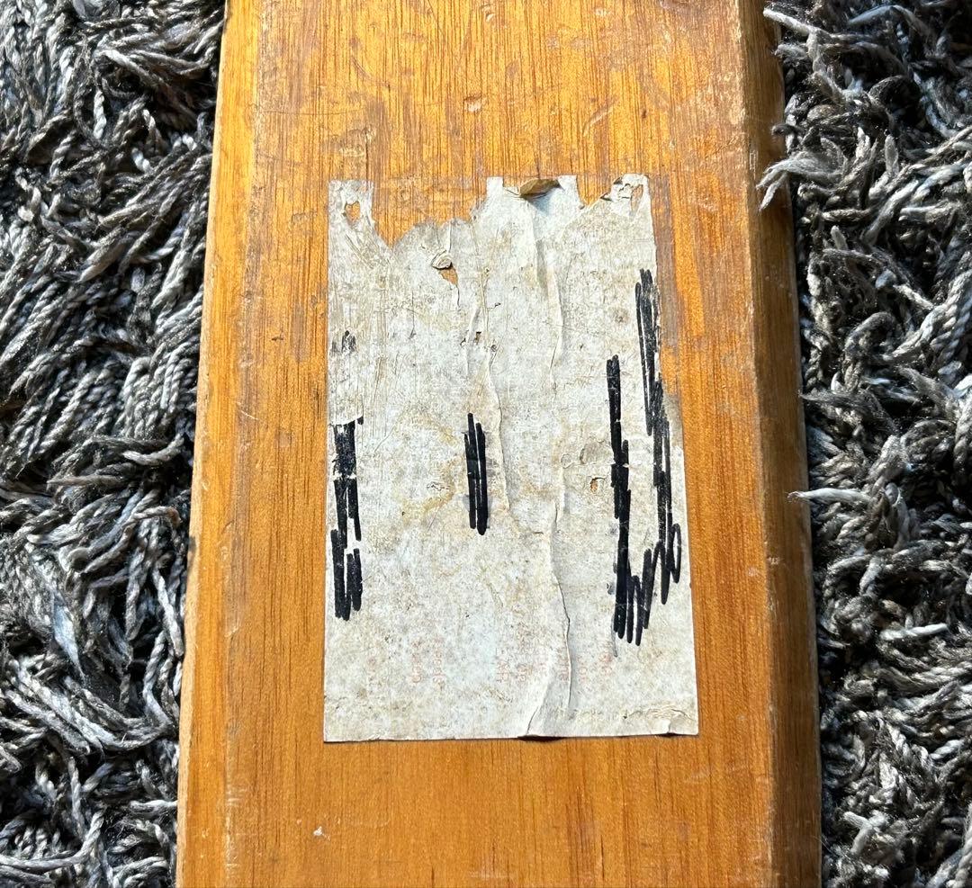 NASH ナッシュ スケートボード Shark ビンテージ