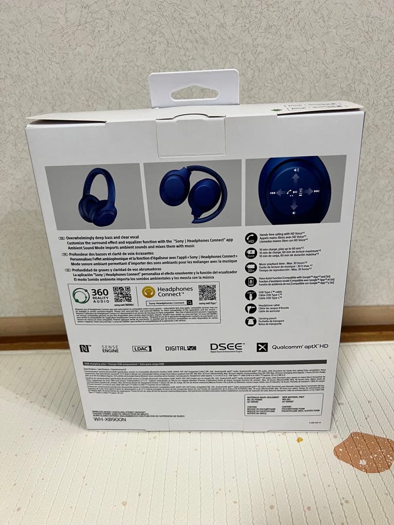 【未使用品】SONY ノイズキャンセリングヘッドホン WH-XB900N