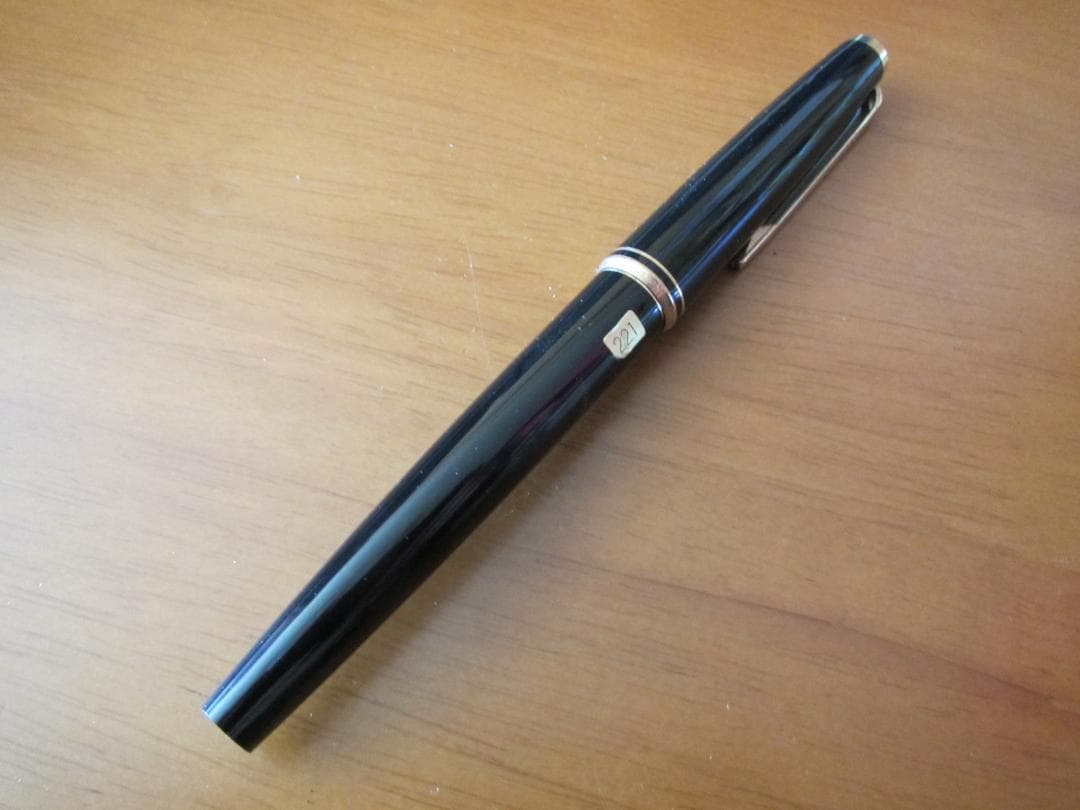 Montblanc 万年筆 221 黒　585　14K