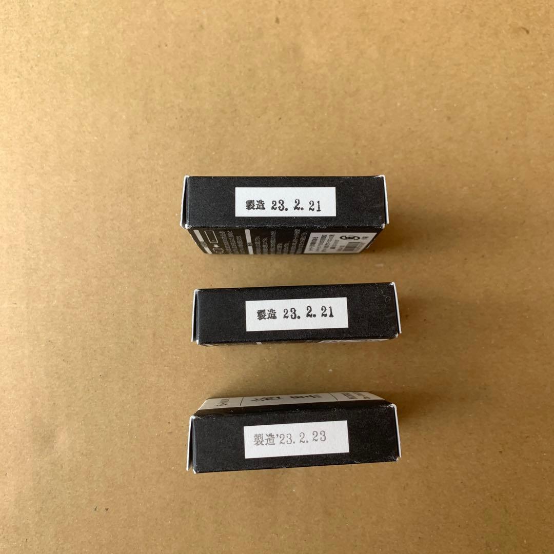 セーラー万年筆 プロフィットスタンダード　ブラック細字11-1219-220