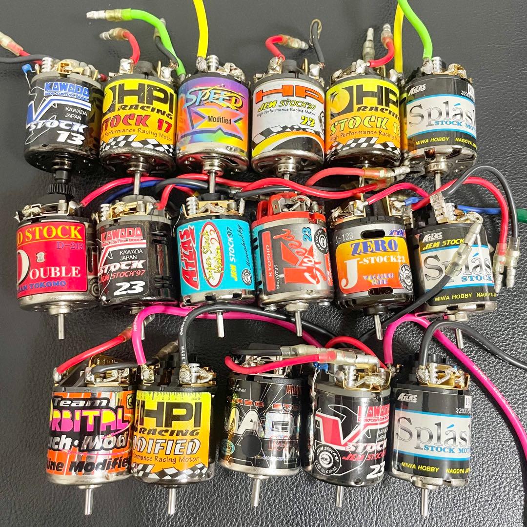 【現状品まとめて17点セット】ラジコン用モーター 京商 HPI ATLAS
