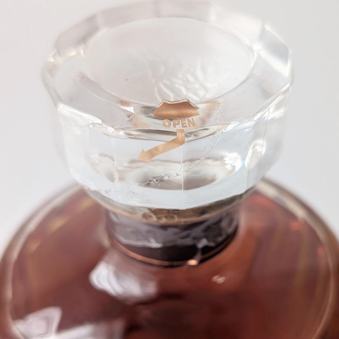 サントリー ウイスキー 響 17年 700ml 43% 未開栓