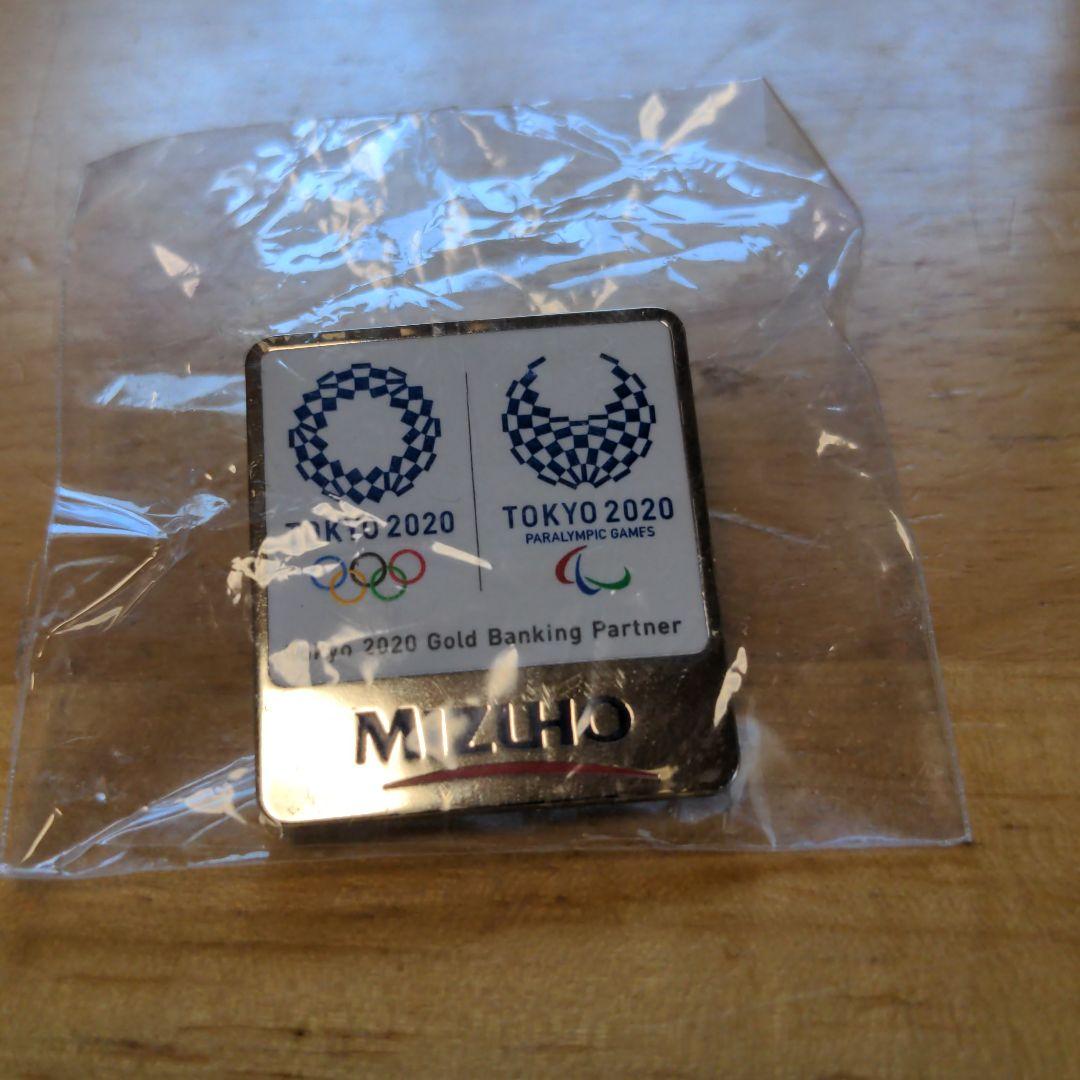 東京2020オリンピック大会関係者用バッチ