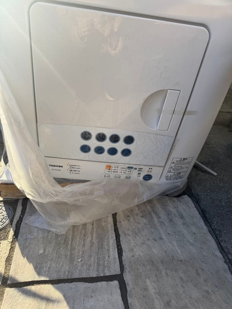 M*n様 TOSHIBA 電気式乾燥機
