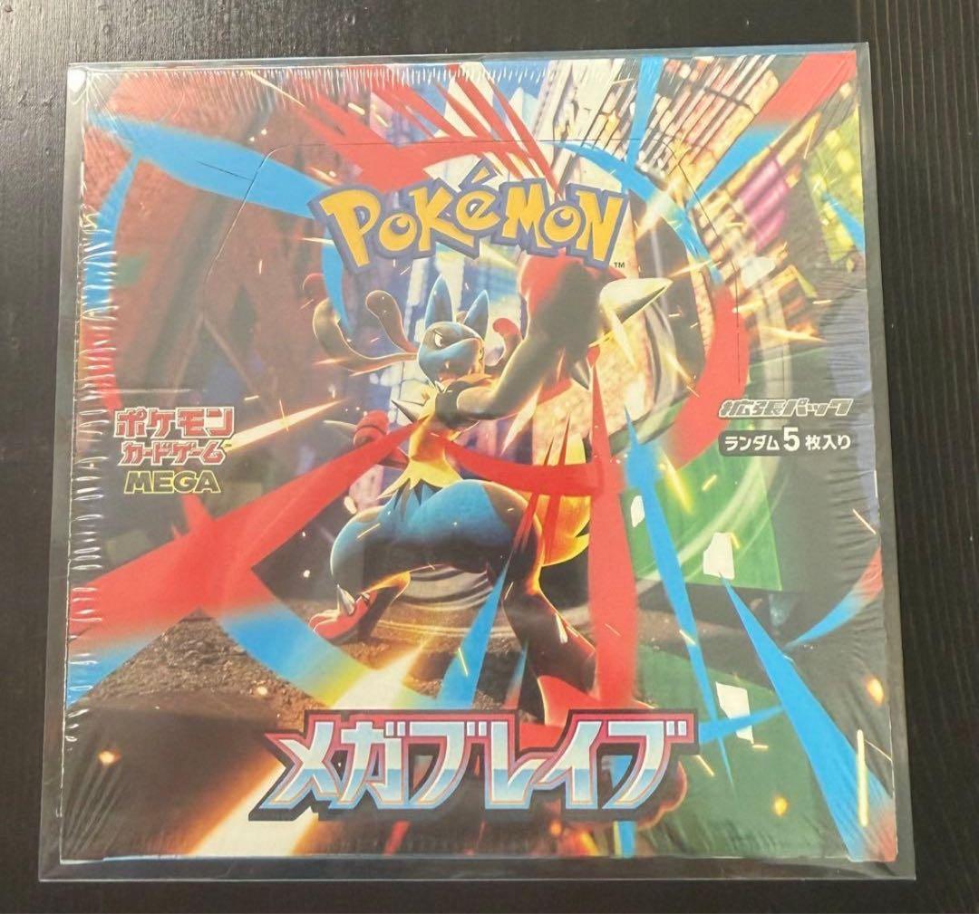ポケモンカードゲーム メガブレイブ 1ボックス シュリンク付き　早い者勝ち！