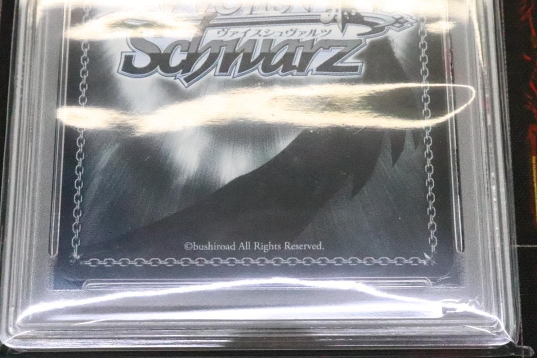 ヴァイス かけがえのない存在レム SEC+ PSA10 44-JD0909-01