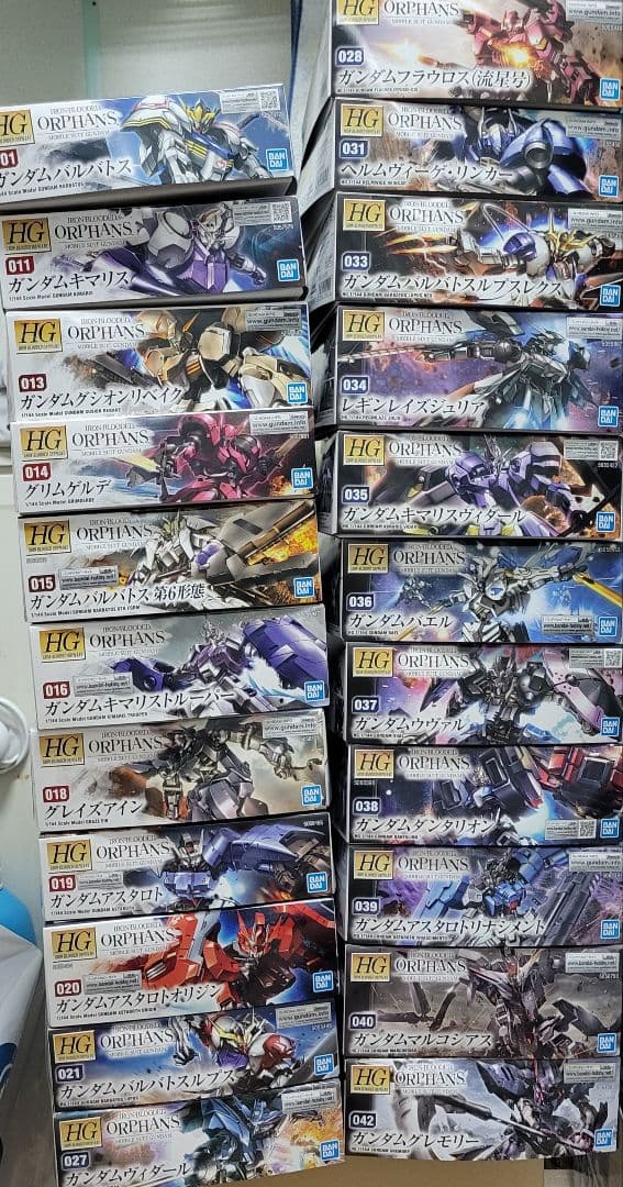 新品未組立 HG1/144鉄血のオルフェンズシリーズ26種セット ガンプラ