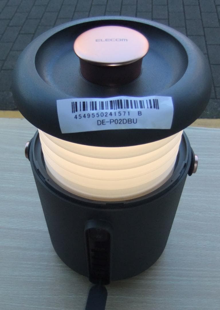 ELECOM DE-P02DBU ポータブル電源 & LEDランタン 防災