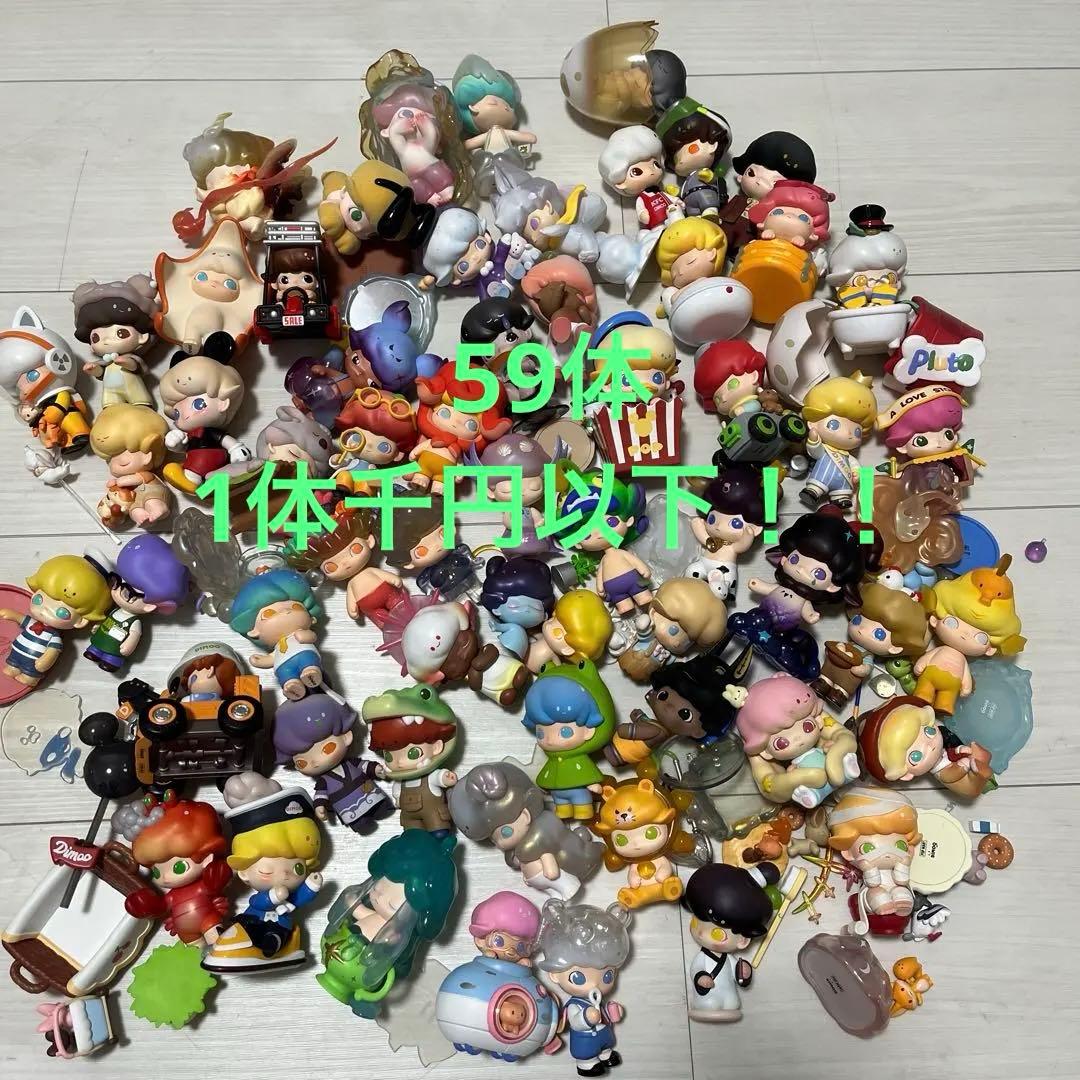 59体　dimoo popmart まとめのみ