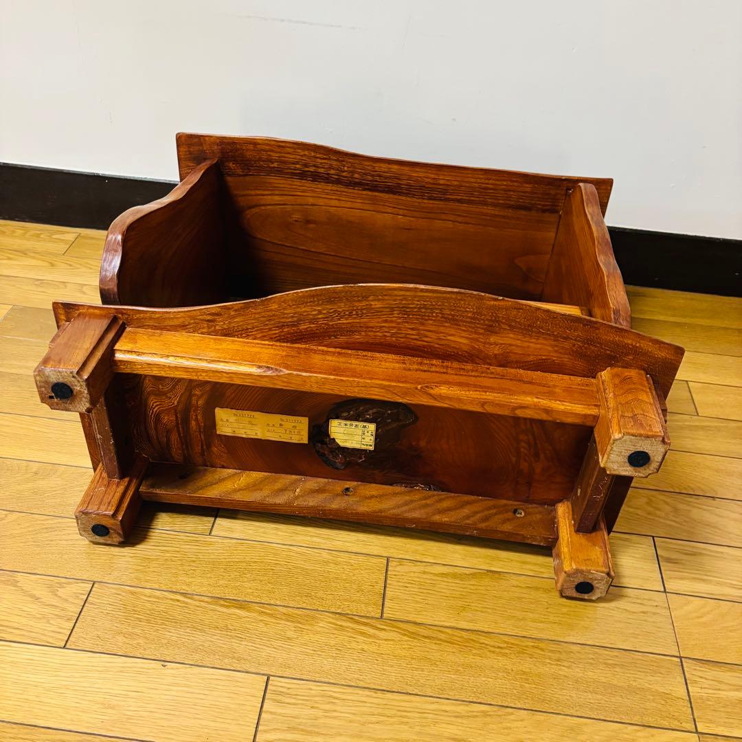 【希少品】深谷木工 木製 天然木 板 脚付き 座卓 サイドテーブル　送料込み