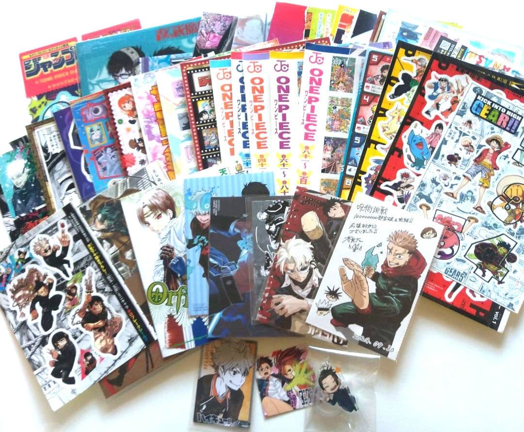 週刊少年ジャンプ 呪術廻戦 青エク ONE PIECE付録非売品まとめ売り。