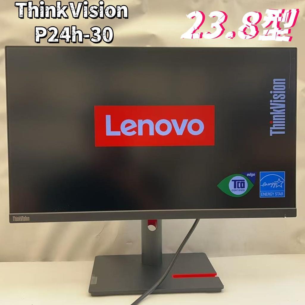Lenovo レノボ 23.8インチ ThinkVision P24h-30