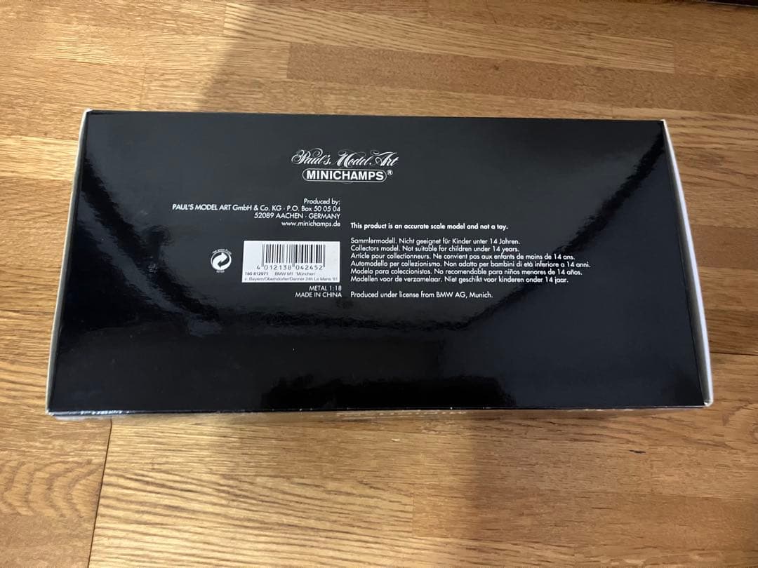 未開封 1/18 BMW M1 Le Mans ‘81 Bayern #71