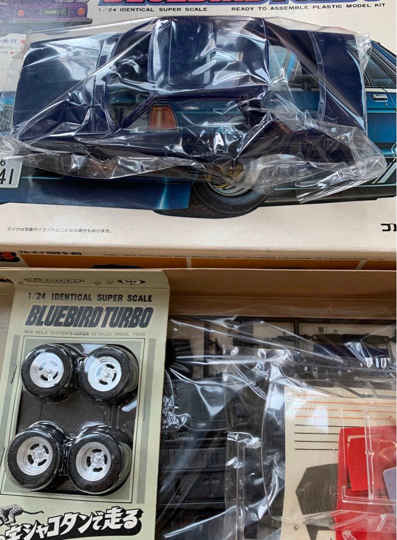 BLUEBIRD TURBO ブルーバードSSSターボS八の字シャコタン マルイ