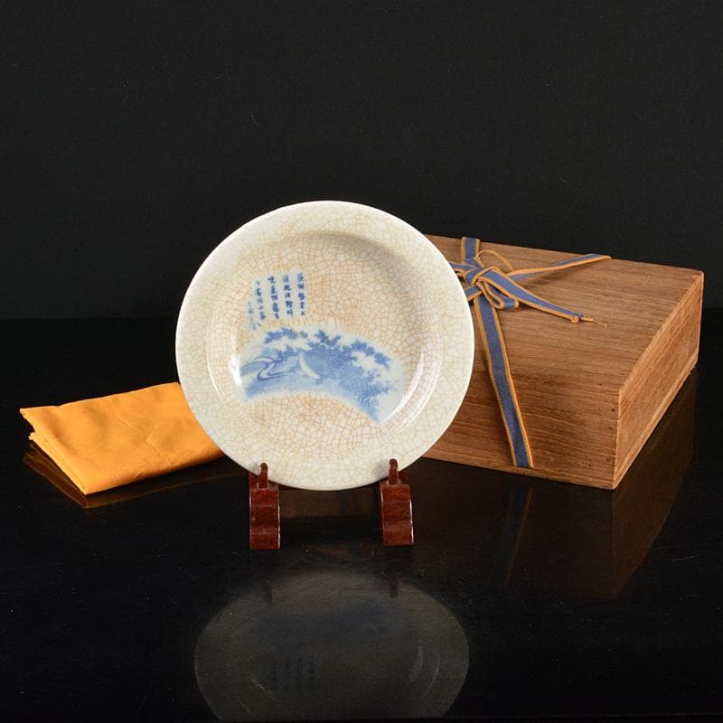 中国　乾隆年製款　哥窯　青花　漢詩鳥草龍氷裂文盤　皿　時代箱付　M　R6365