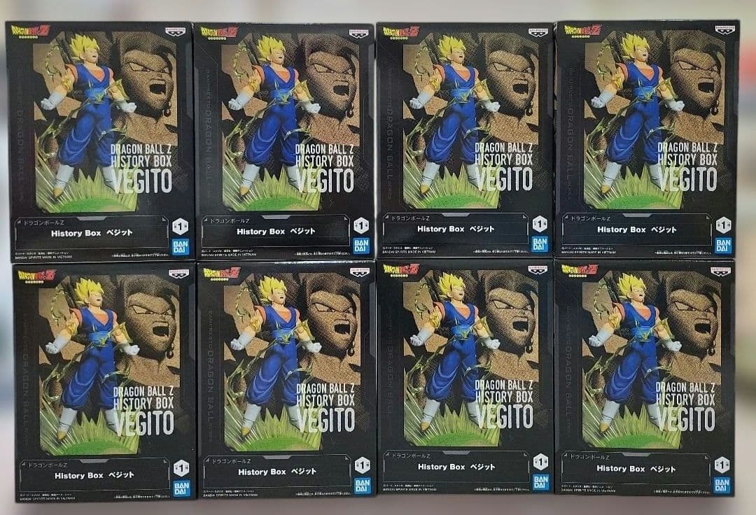 ドラゴンボールZ History Box ベジット 8体セット 新品未開封 ①