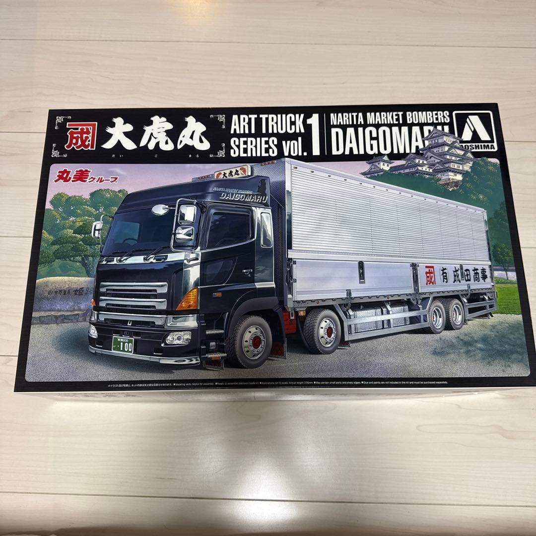 アオシマ デコトラ 大虎丸