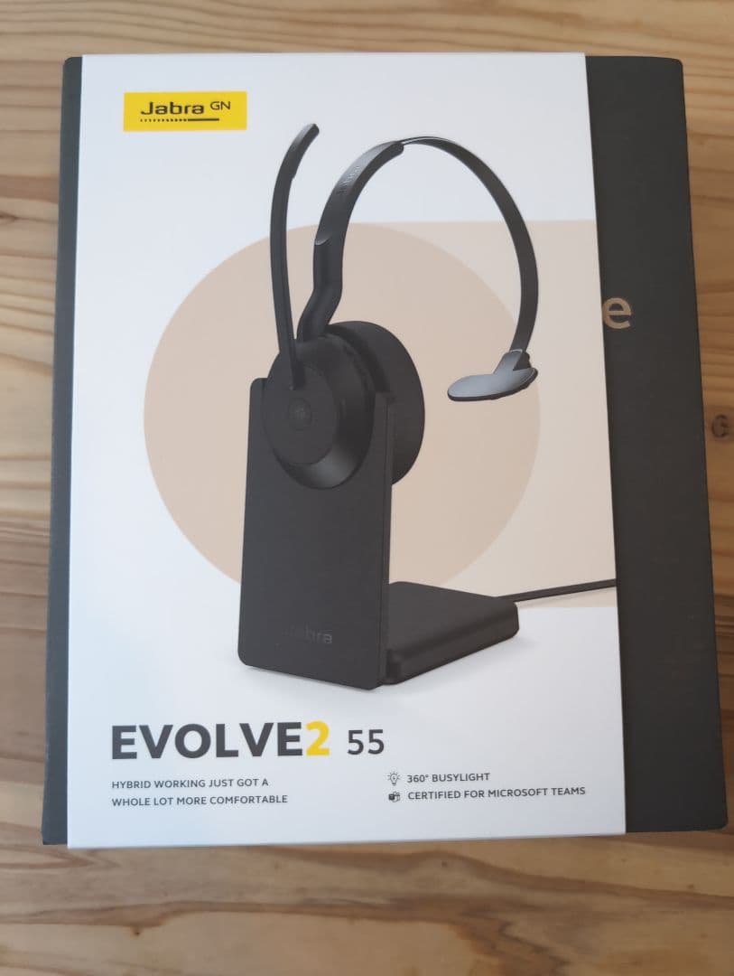 Jabra Evolve2 55 ワイヤレスヘッドセット