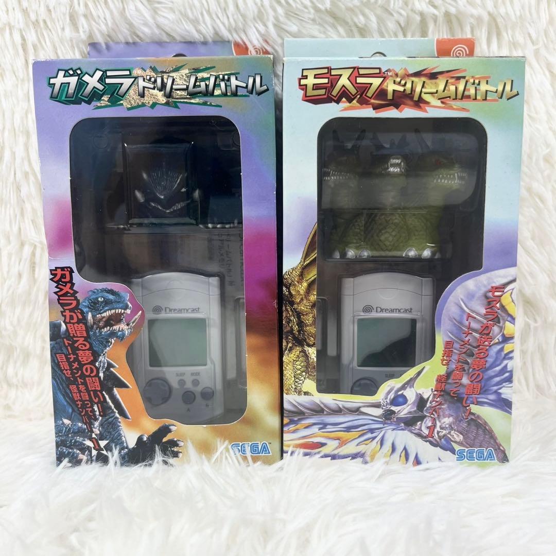 ドリームキャスト ビジュアルメモリ ガメラ モスラ ドリームバトル