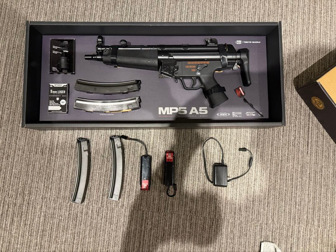 東京マルイ　次世代電動ガン　MP5 A5
