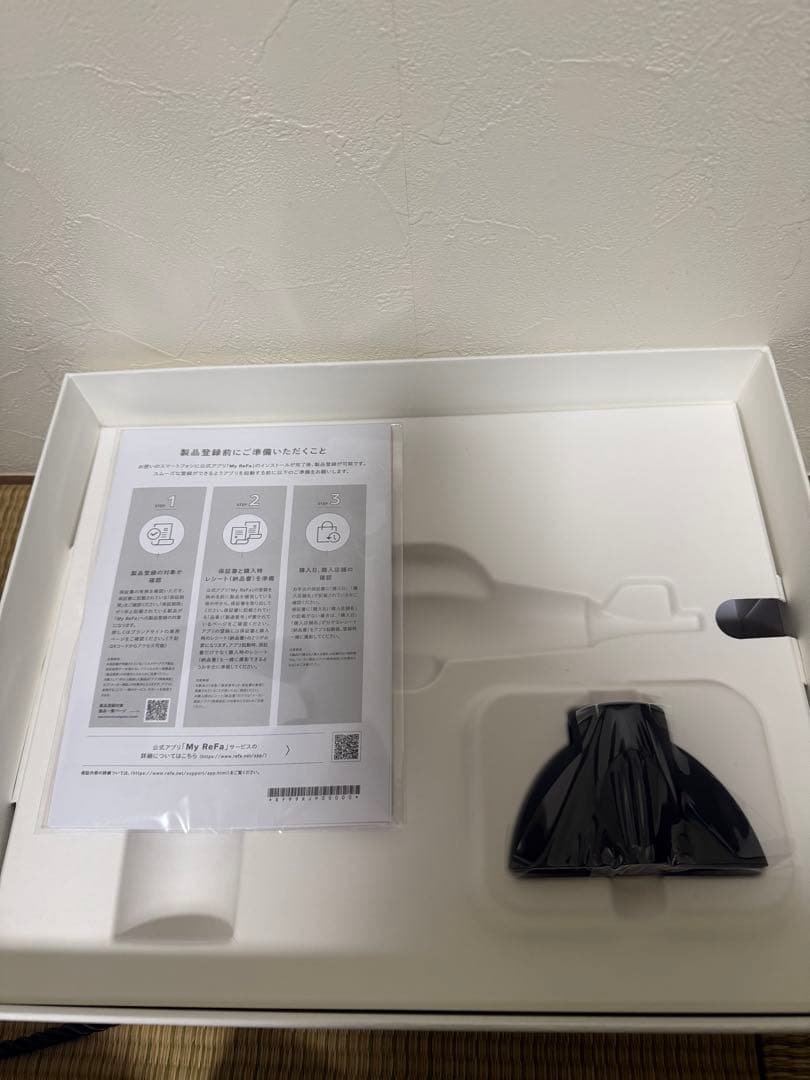 ReFaビューテック ドライヤー BX ブラック