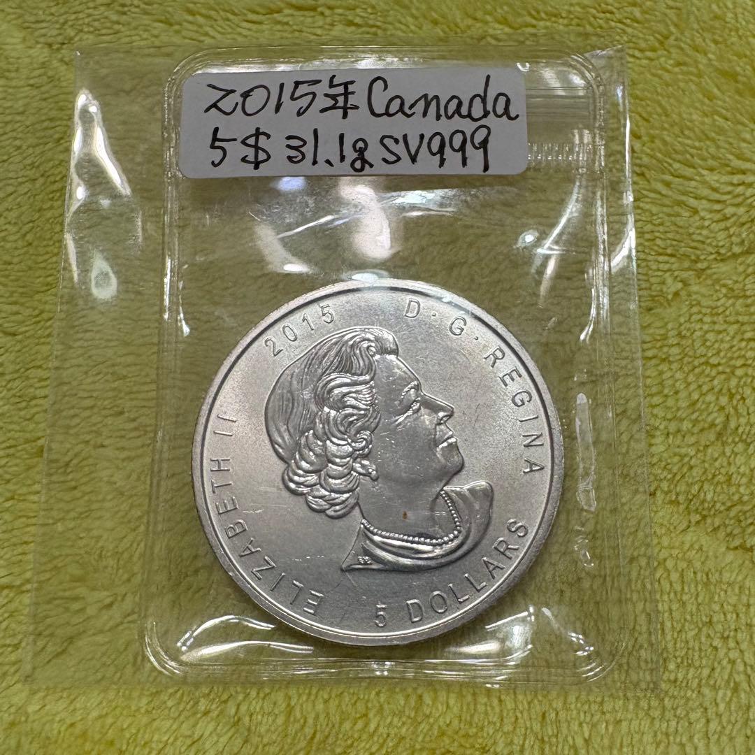 カナダ 2015年 1オンス 銀貨 5ドル