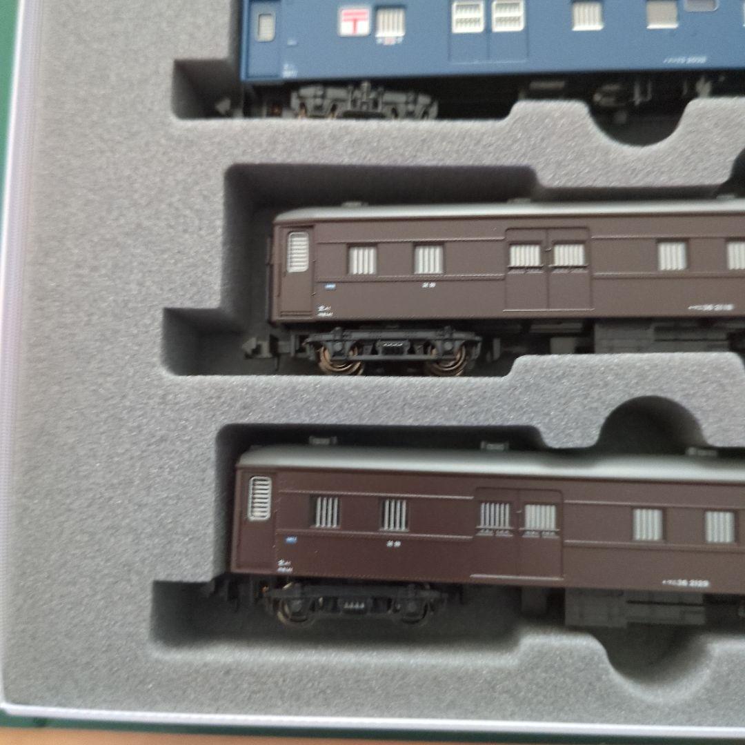 KATO 10-898 郵便・荷物列車「東北」6両セット