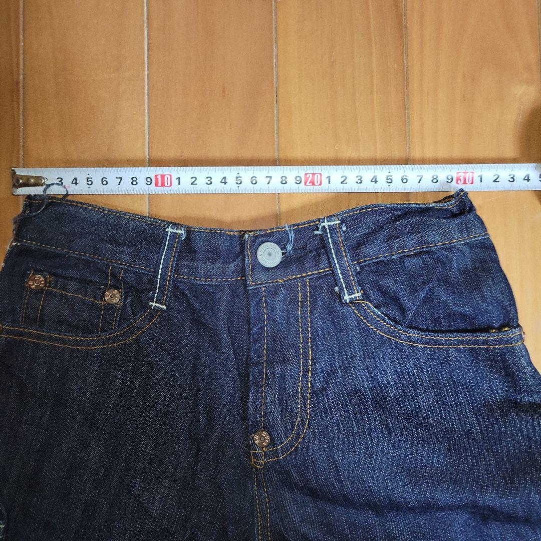 エヴィス　メニーポケット　キッズ