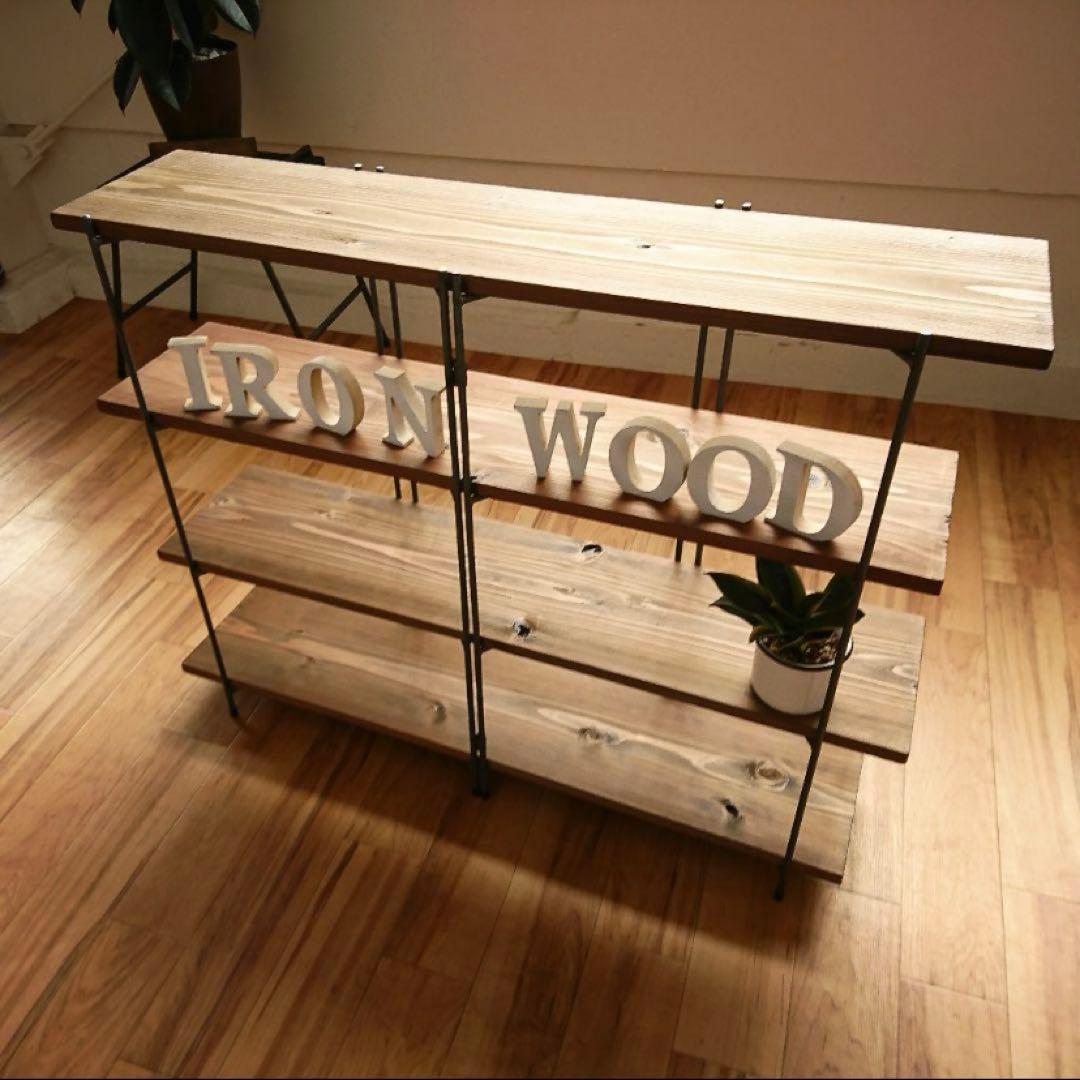 terumin【引き取り限定11/3まで】アイアンラック 飾り棚 シェルフ