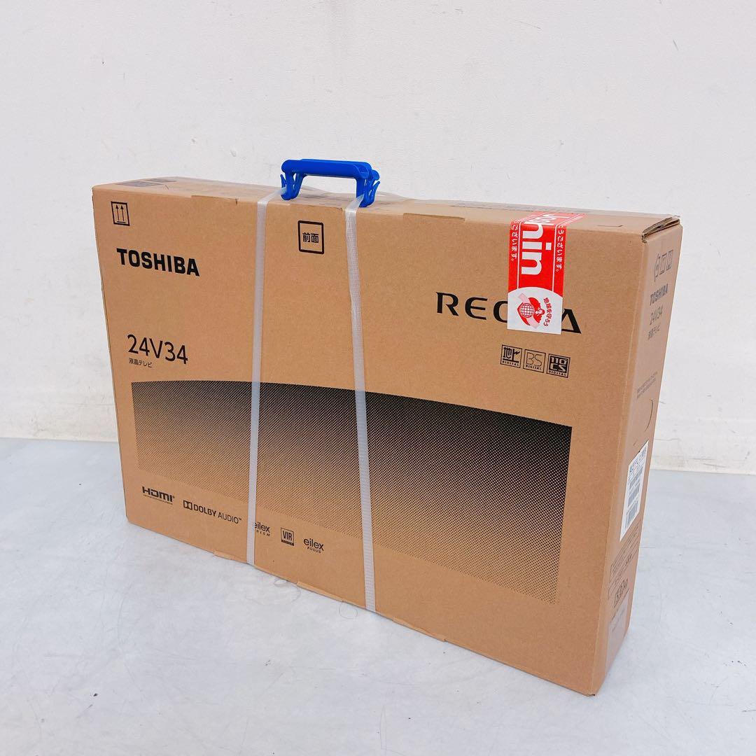 9DM3 【未開封】TOSHIBA トーシバ テレビ機器 24V34 REGZA
