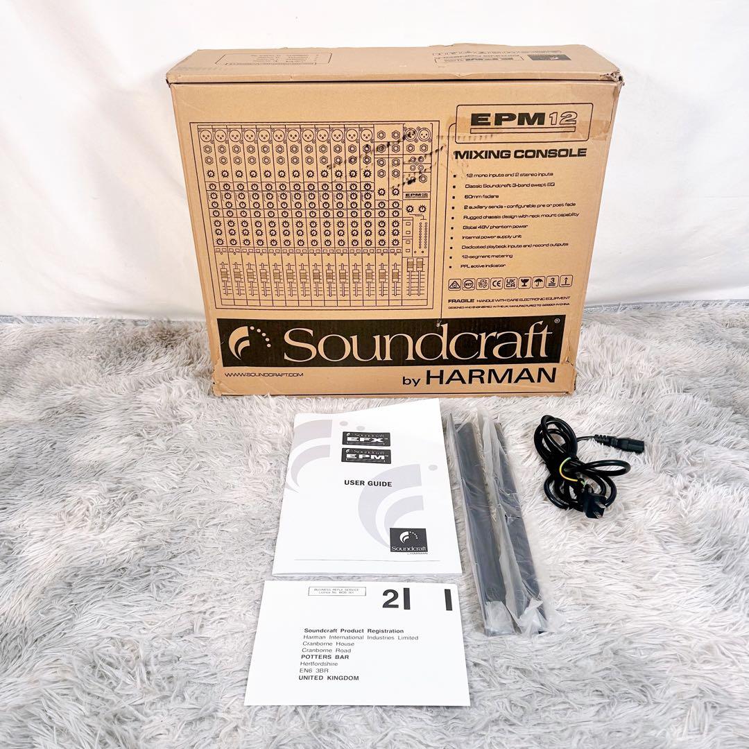 Soundcraft サウンドクラフト コンパクト・アナログミキサー EPM12