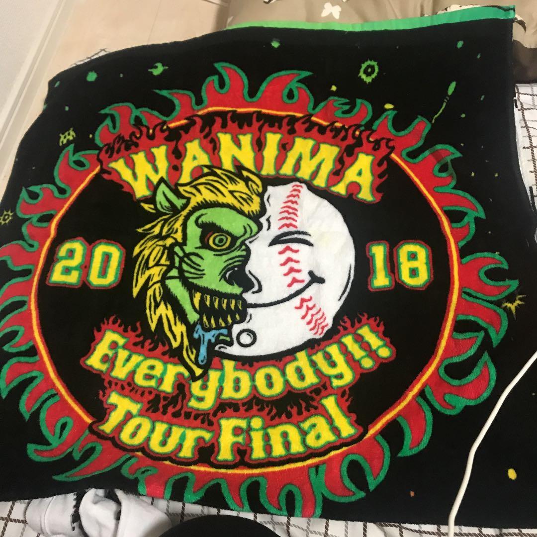 WANIMA ビーチタオル  2個セット