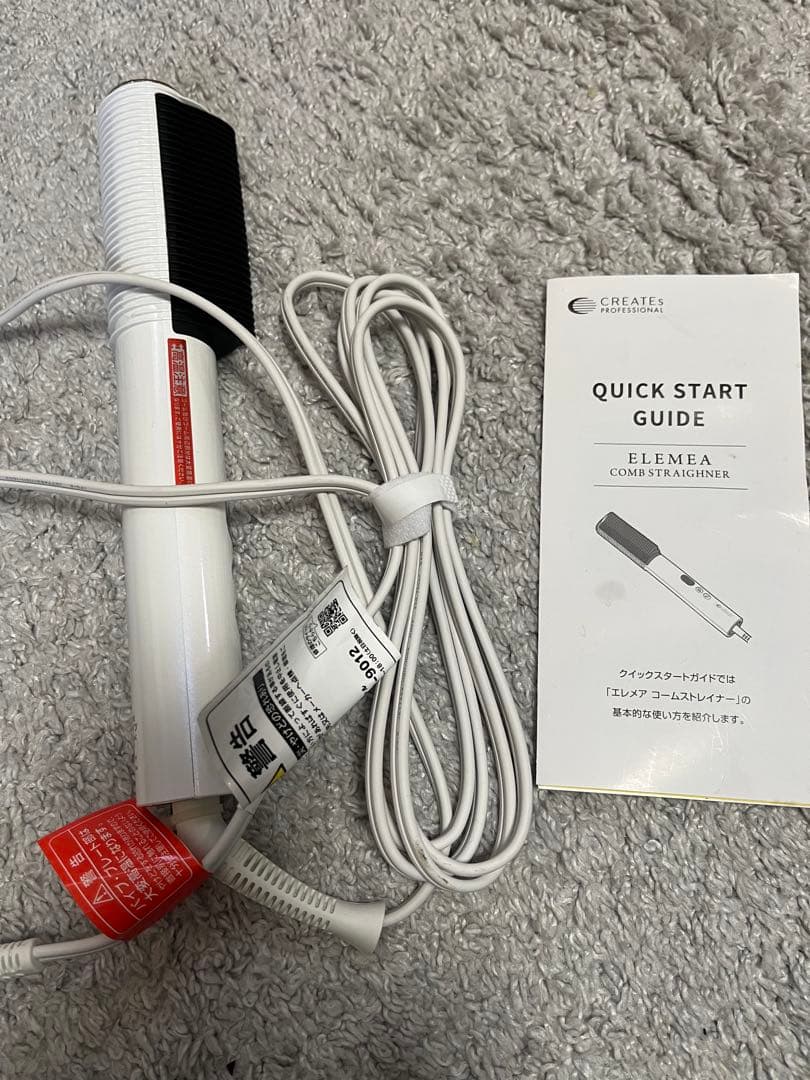 クレイツ エレメア コームストレイナーSCK-K01W