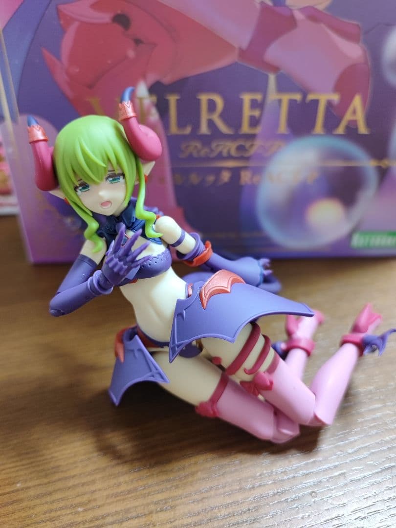 コトブキヤ アルカナディア ヴェルルッタ ReACT-P 完成品