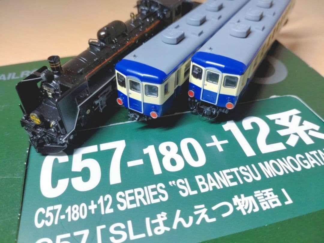 KATO Nゲージ ばんえつ物語号 青客車7両 C57-180号機 ジャンク品