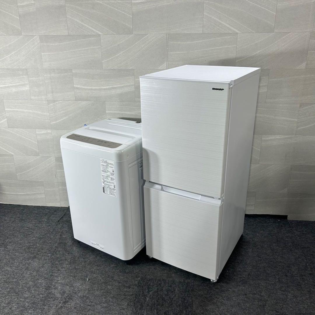 生活家電2点セット 冷蔵庫 洗濯機 格安 ひとり暮らし 家電 d4455 新生活