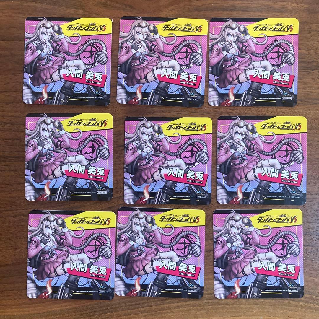 未使用　入間美兎　ダンガンロンパ　血まみれ　缶バッジ　　学生証　他9個ずつセット