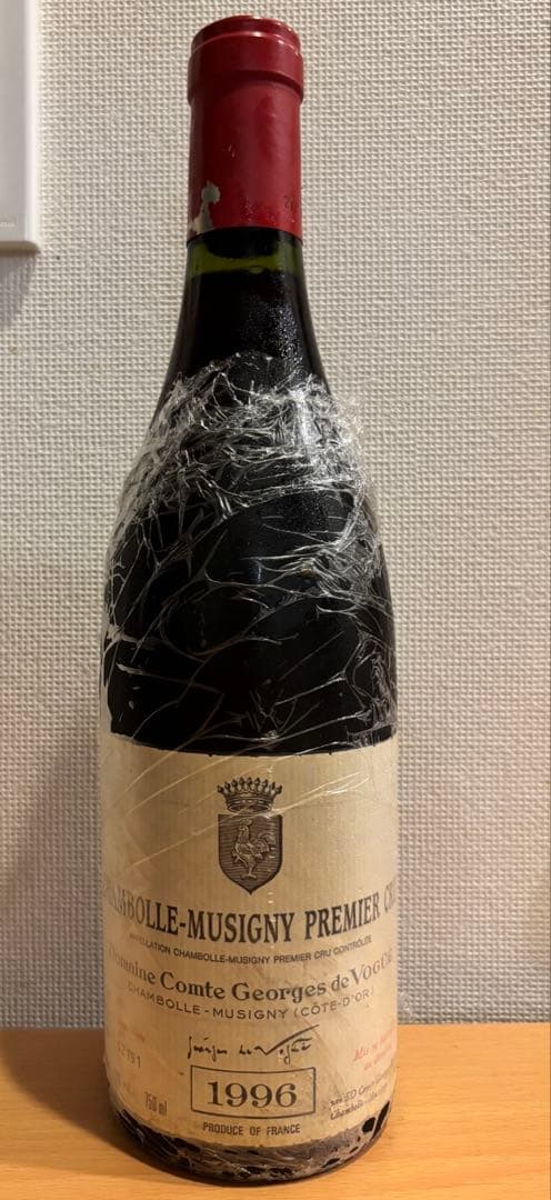【当たり年】1996 ジョルジュ ヴォギュエ Vogue Musigny 1er