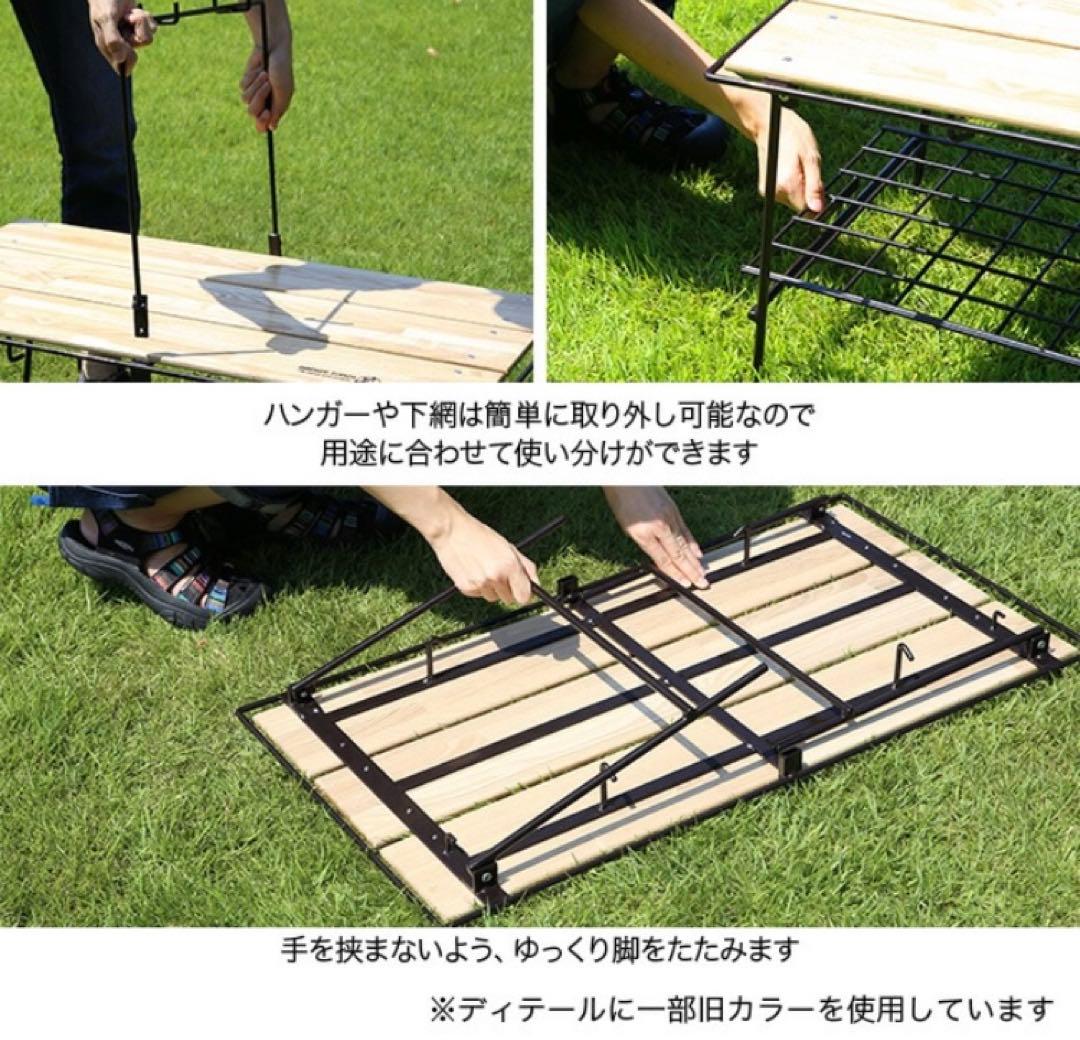 NATURE TONES フォールディング　カフェテーブル