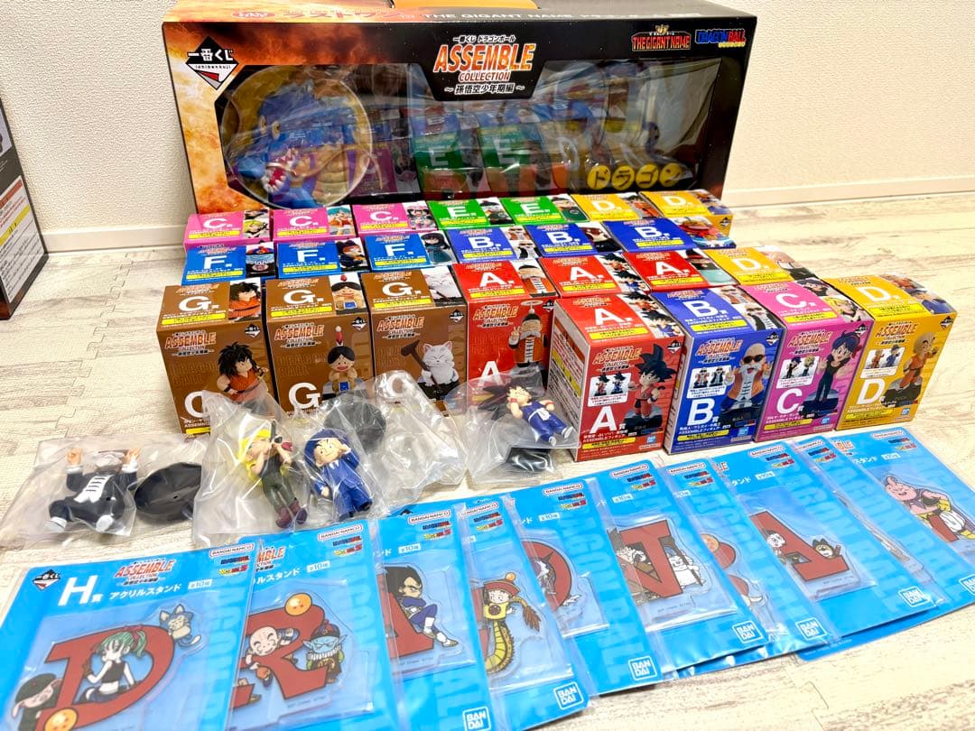 一番くじ ドラゴンボール 全種 フルコンプリートセット ラストワン込み