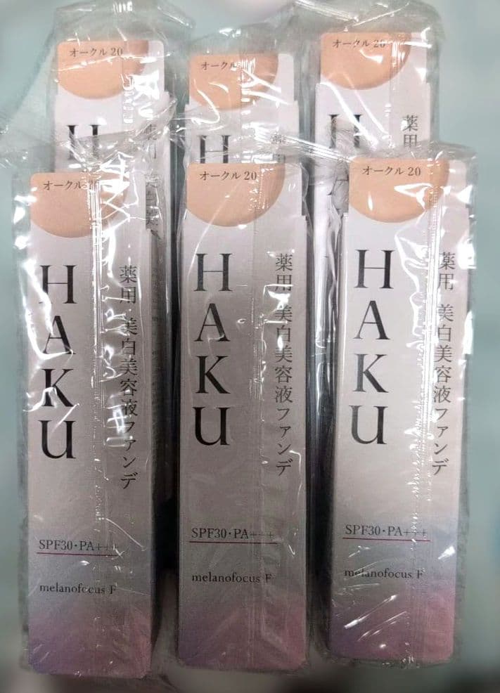 HAKU 薬用 美白美容液ファンデ オークル20 30g