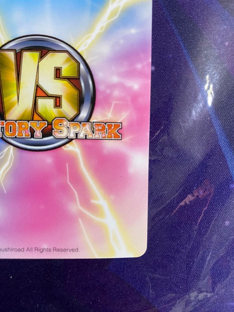 ヴィクトリースパーク メルルのアトリエ ロロライナ・フリクセル SP サイン