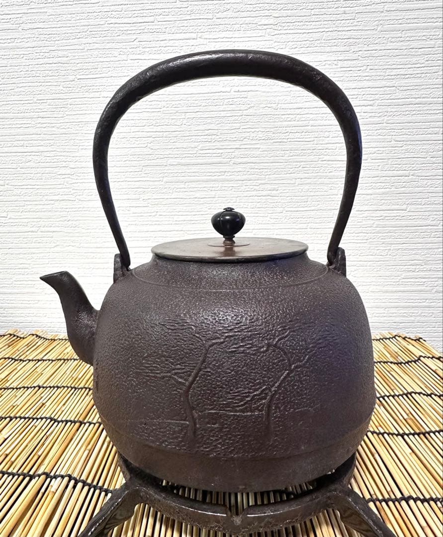 未使用品　南部釜師匠　庄司 光洞(啓吉)造　１５型松肌　銅蓋　南部鉄瓶　南部鉄器