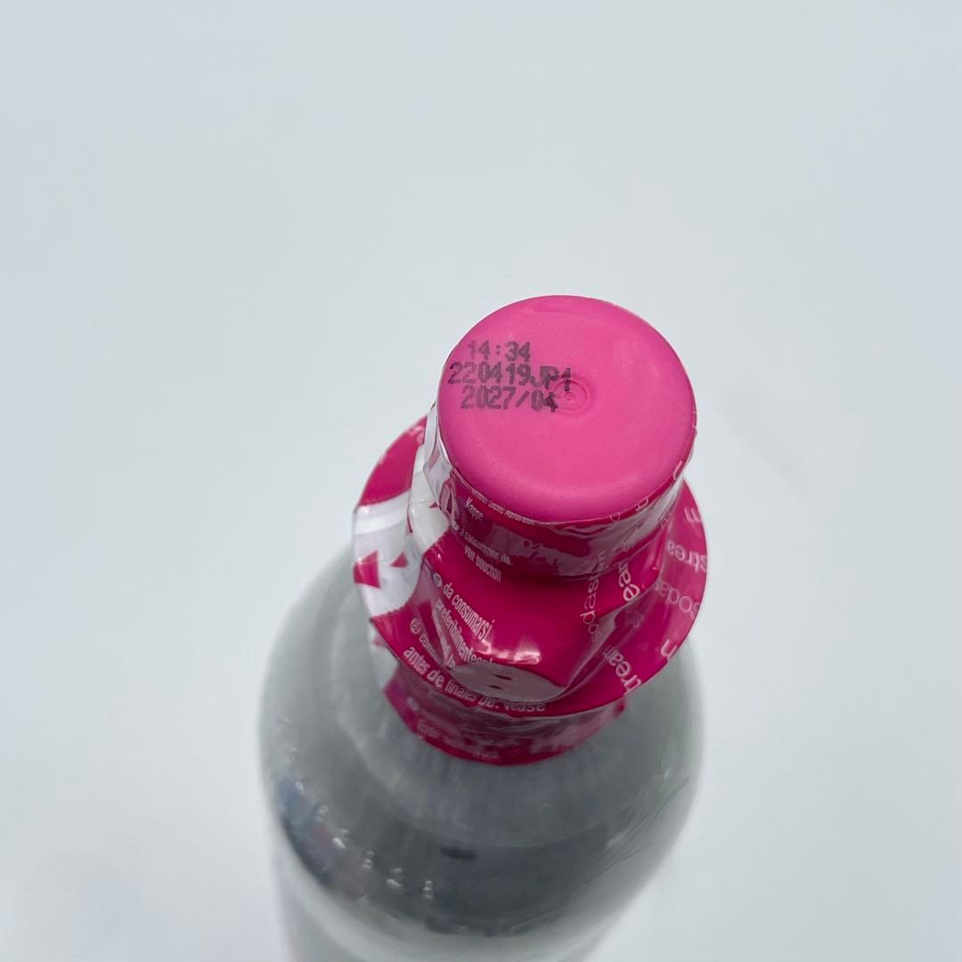 ◯ソーダストリーム テラ ホワイト 炭酸水メーカー