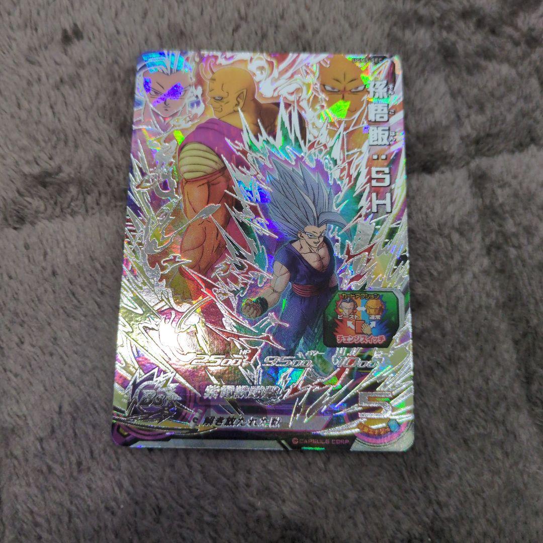 ドラゴンボールまとめ売り美品